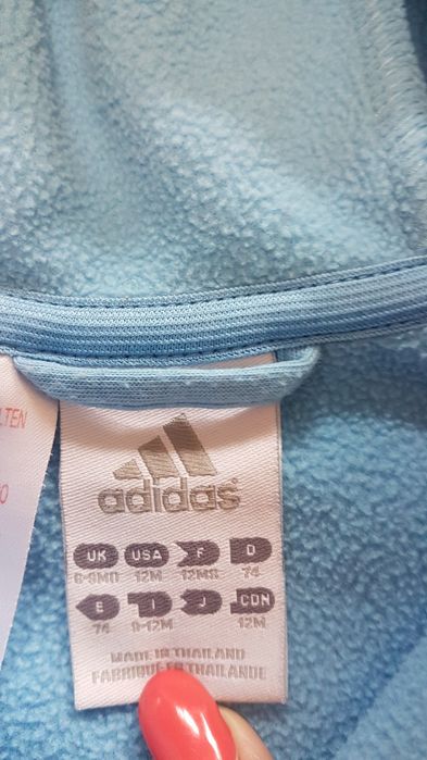 Casaco Adidas 12 meses