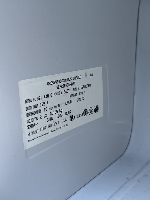 Морозильна камера Privileg oko SuperFrost 125 L