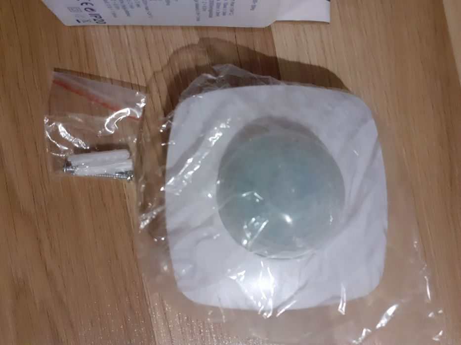 Датчик руху та присутності