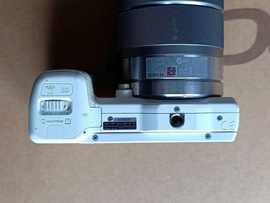 Фотоапарат Sony NEX-5N