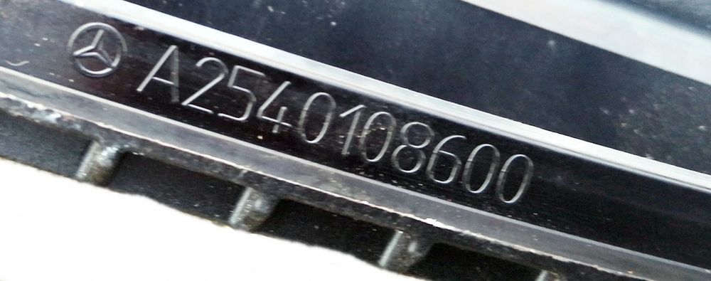 mercedes gle v167 c167 pokrywa osłona silnika a2540108600