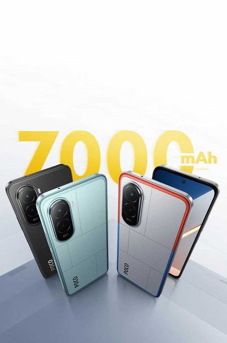 Poco M7 8/256 Гб запаковний NFC Global xiaomi