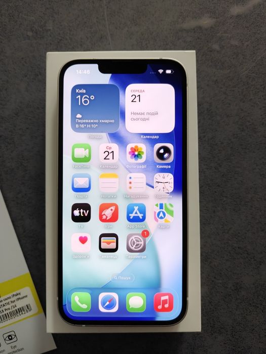 iPhone 13 128 gb
