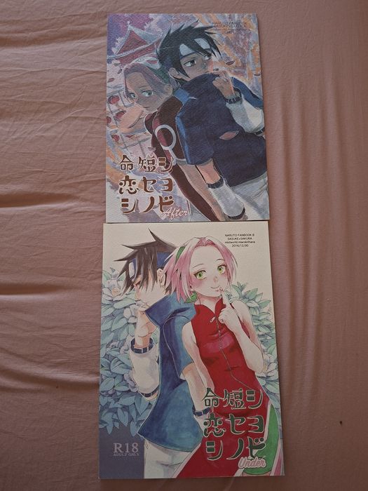 Naruto doujinshis sasuke Sakura sasusaku