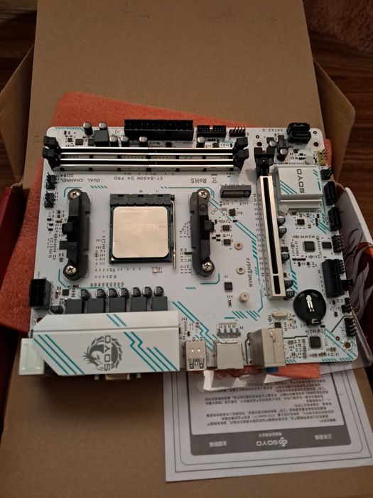 b450 ryzen 5 5500 - купить компьютеры и комплектующие - Цена на OLX.ua