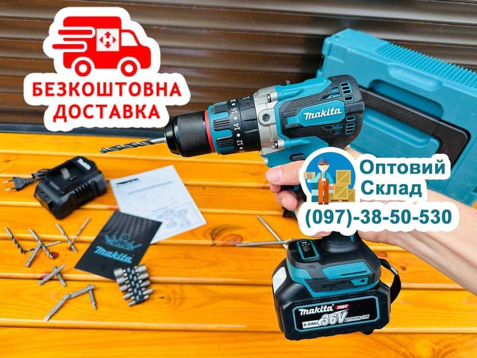 Потужний Електричний Шуруповерт Makita DHP 485 BL 1 АКБ Акумуляторний