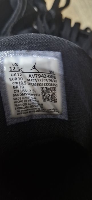 Кросівки Jordan Access AR3762-008
