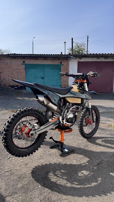 Продам Kovi 250 Pro