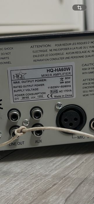 Wzmacniacz mixer
