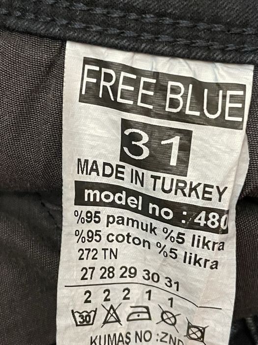 Джинси жіночі FREE BLUE BASIC