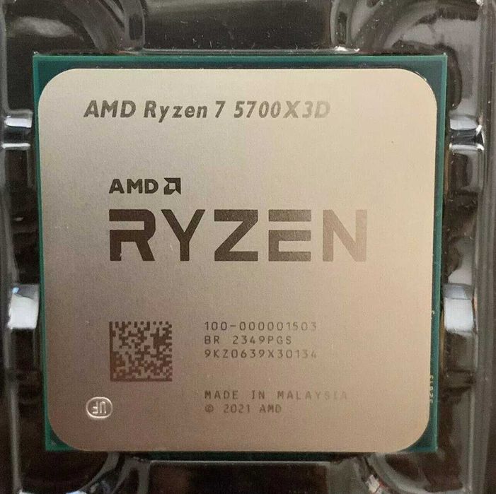 【動作品】AMD Ryzen 7 5700X3D　オマケ付き 動作品】AMD Ryzen 7 5700X3D オマケ付き Amd Ryzen 7 5700x3d - Niska