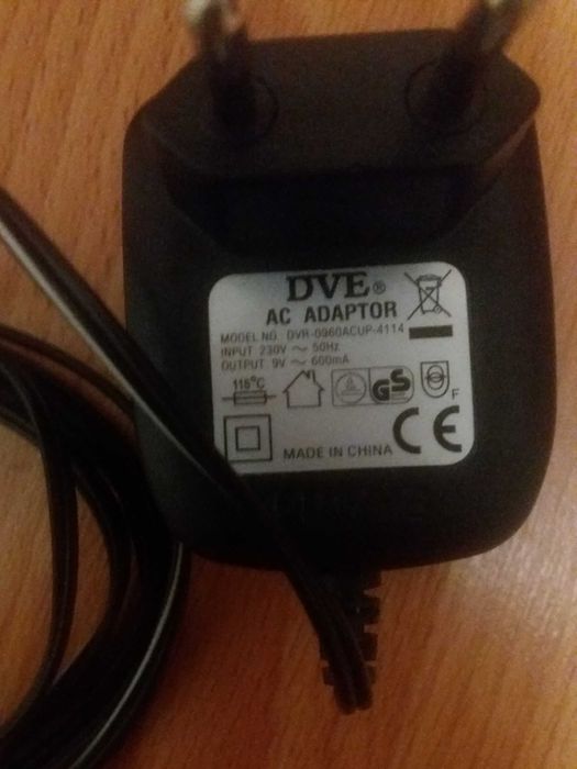 роутер / маршрутизатор