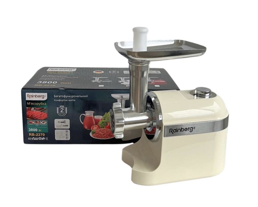 3 в 1 М'ясорубка + соковижималка + терка Rainberg RB-2270 3800вт