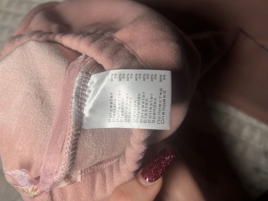 штани розові теплі