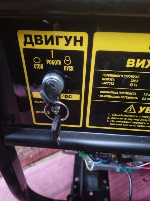 Продам генератор  FORTE 5.5 квт