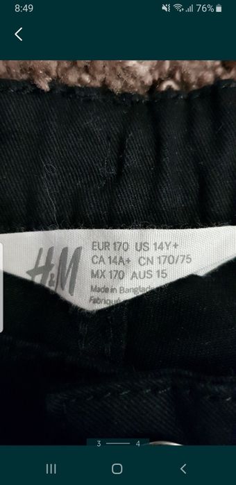 Продам штаны (брюки) H&M