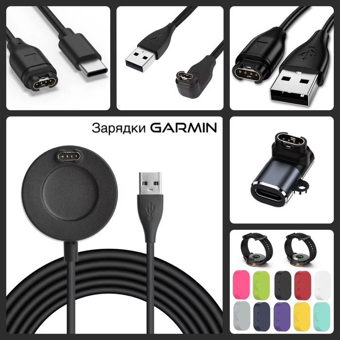 22мм 26мм quick fit ремінці силіконові для годинника Garmin браслет