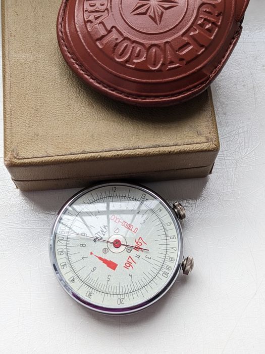 Геометрическая линейка