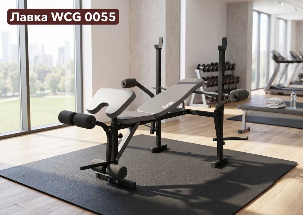 Лава для жиму WCG 0055, стійки під штангу, батерфляй, блок для ніг | Скамья для жима
