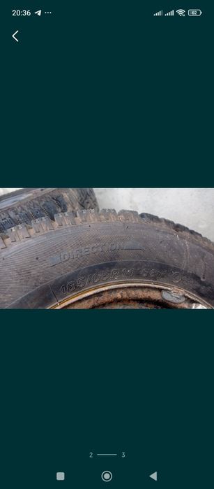 185 65 14 ауді 4/108/14