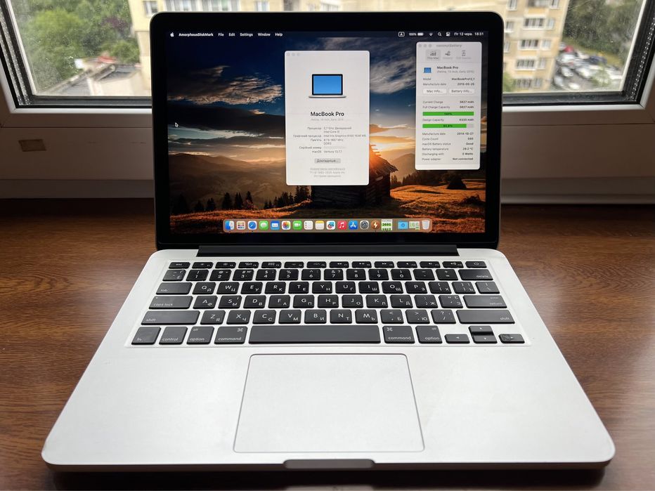 macbook pro a1502 Киев - купить ноутбуки - Цена на OLX.ua