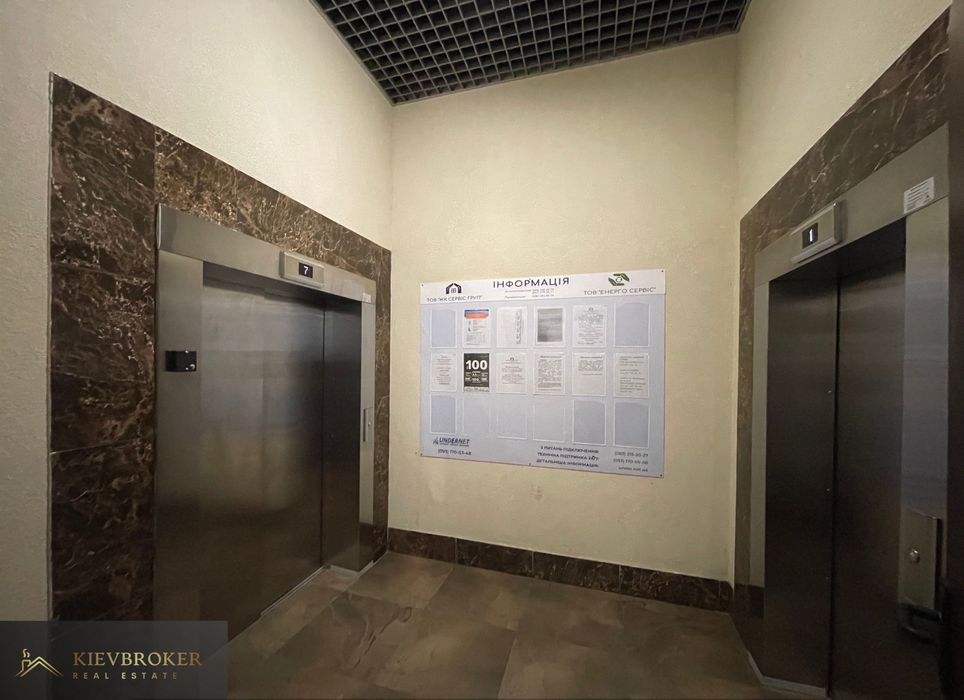 3-кімнатна квартира за адресою бульвар Дружби Народів (площа 124,8 м²) - Atlanta.ua - фото 7