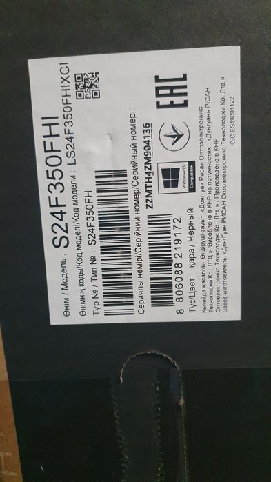 Продам монітори нові