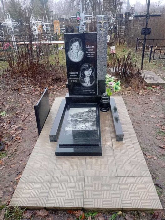 Виготовлення та встановлення пам’ятників