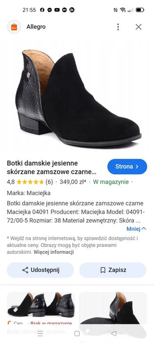 Buty botki Maciejka skórzane 36/23 cm