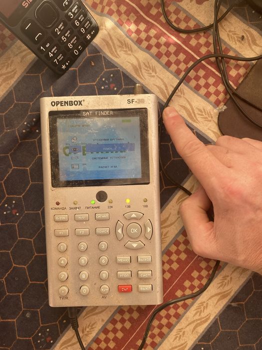 Продам прибор для