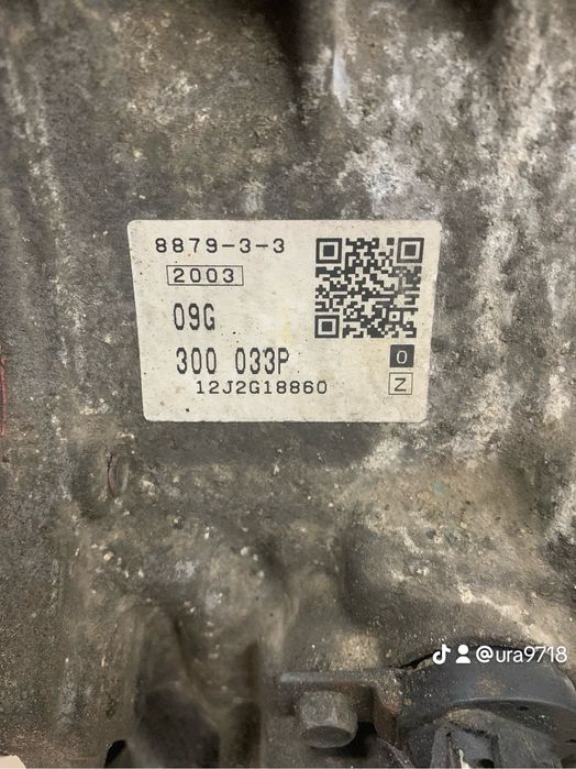 АКПП Volkswagen   2.5 Бензин 09G300033p