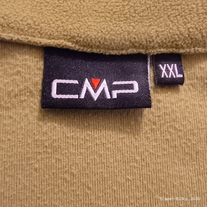 Флісова кофта CMP