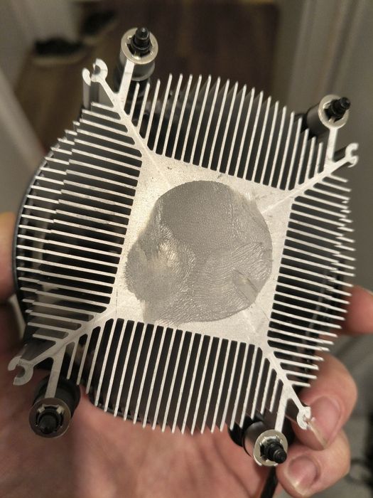Wentylator procesora AMD AM4