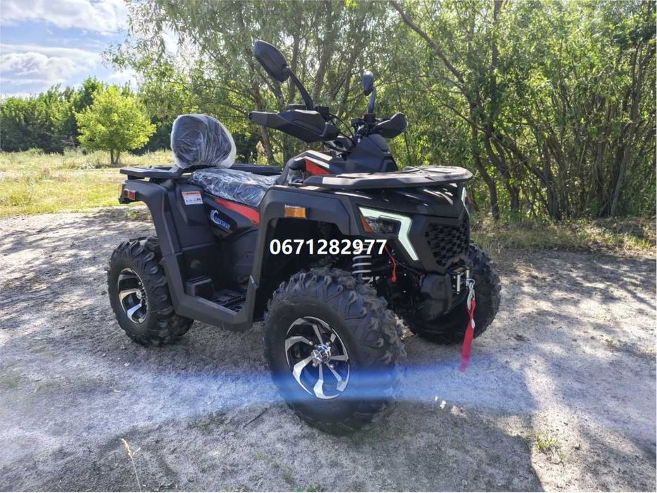 Квадроцикл Comman Ranger 250 cc Коман Рейнджер з баланс валом доставка безкоштовна