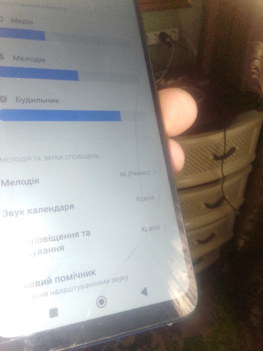 Редмі 12с і самсунг м20