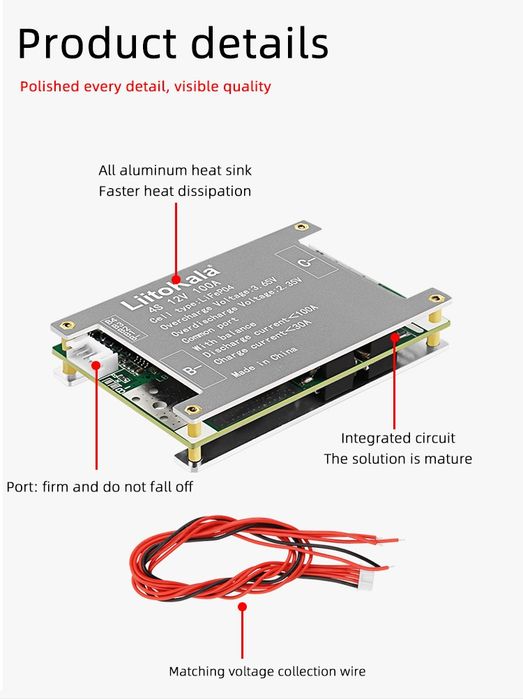 BMS плата для LiFePo4 100А