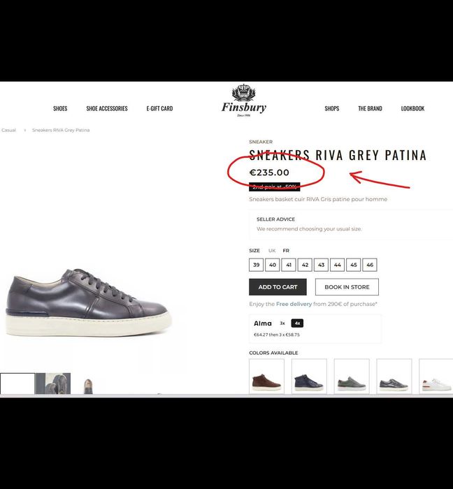 Кросівки Finsbury