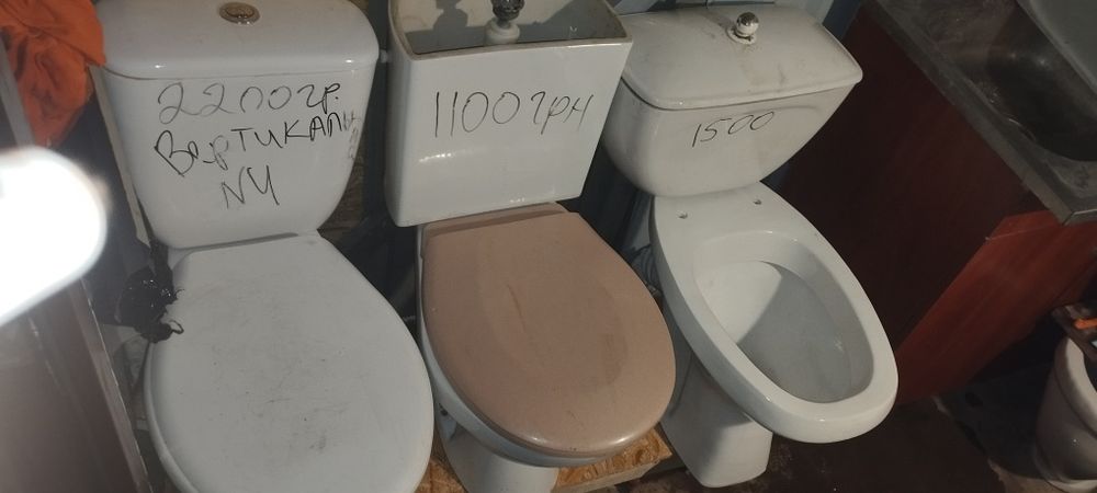 Продам унитазы б/y ,бачки и все к ним