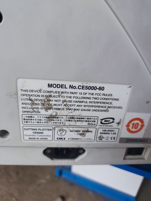 Режущий плоттер Graftex 500-60  продам