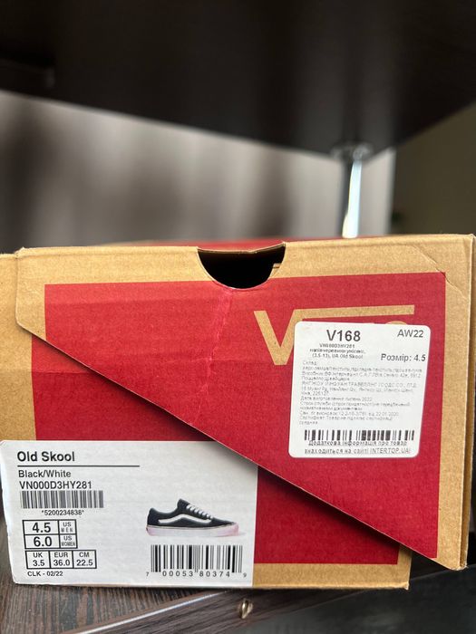 Продам vans old skool Black/white 22.5 cm 36 розмір