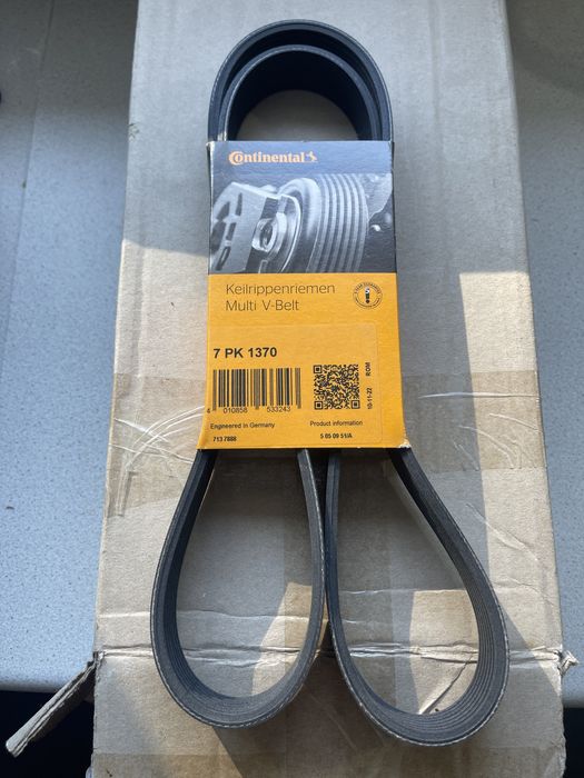 Ремень 7 PK 1370 Контіненталь ,