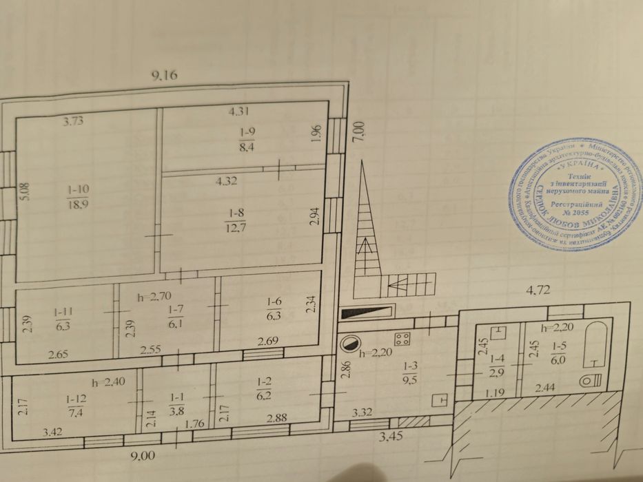 Продам дом р-н Краснополье