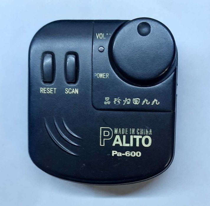 Радиоприемник Palito PA-600 сFM с наушниками