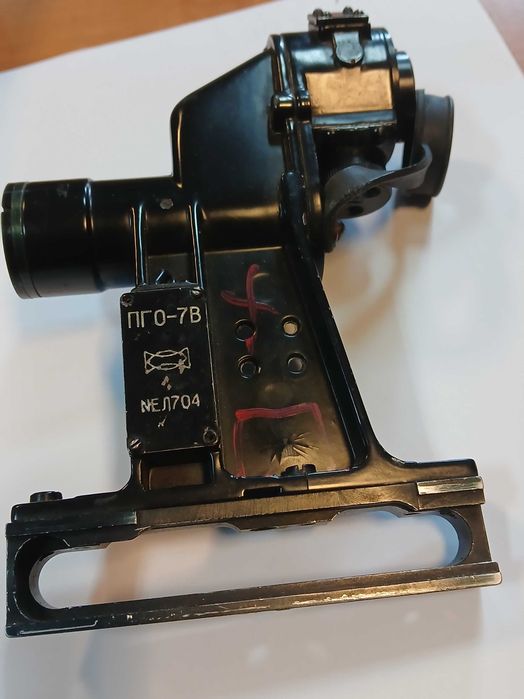 Celownik PGO-7W kolekcjonerski