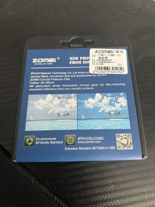 Pro Optical Filter 52 mm