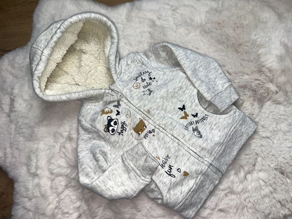 Nutmeg szara bluza ocieplana 1-1,5 l