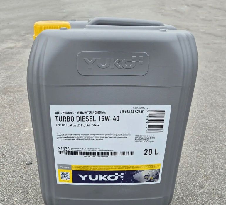 Yuko Turbo Diesel 15W-40 - Олива Моторна Дизельна 20л
