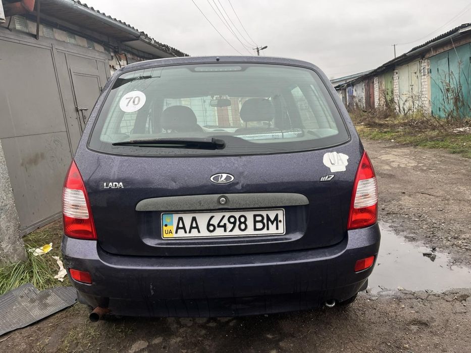 Продам лада калина 1117