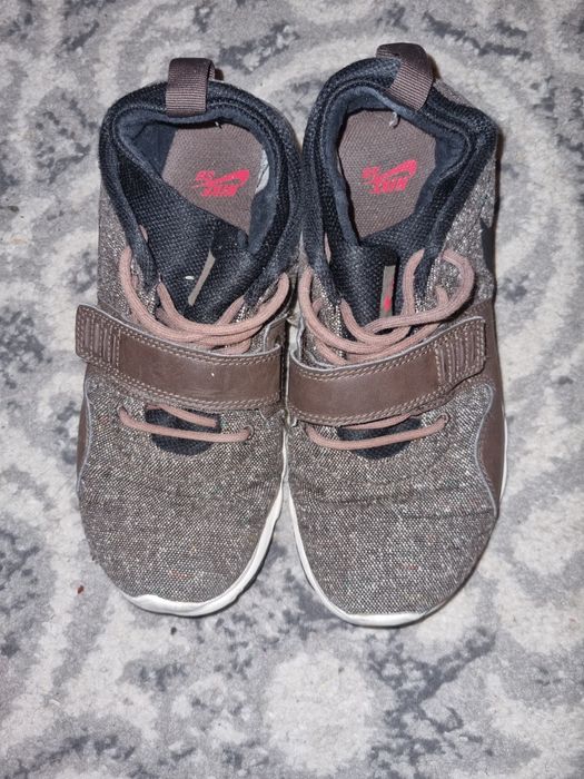 Buty Nike brązowe - rozmiar 40.5