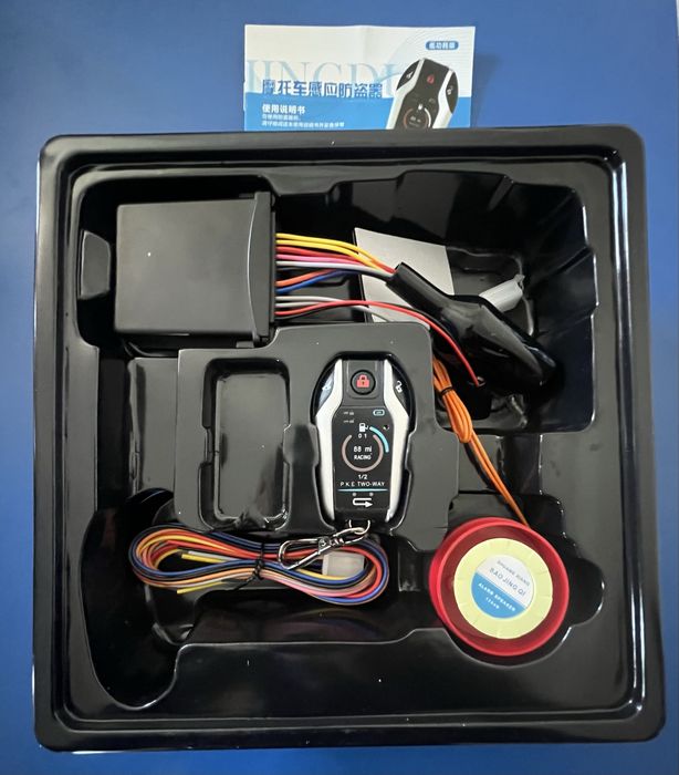 Мотосигналізація двохстороння 12В мототранспорт мотоцикл